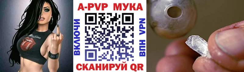 Alfa_PVP СК КРИС  omg   Олёкминск 