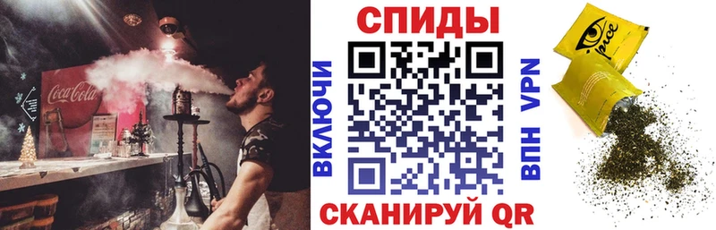 Бутират оксибутират  Олёкминск 