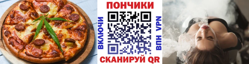 Canna-Cookies марихуана  Олёкминск 