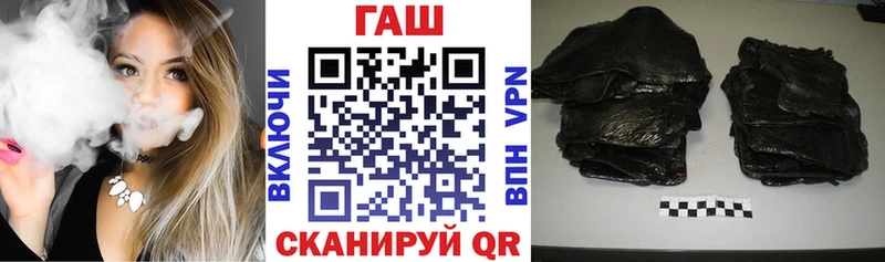 цена наркотик  Олёкминск  ГАШИШ гашик 