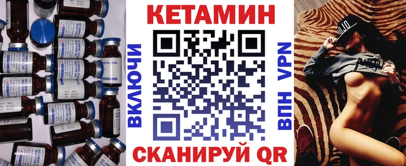 blacksprut вход  Олёкминск  Кетамин ketamine 