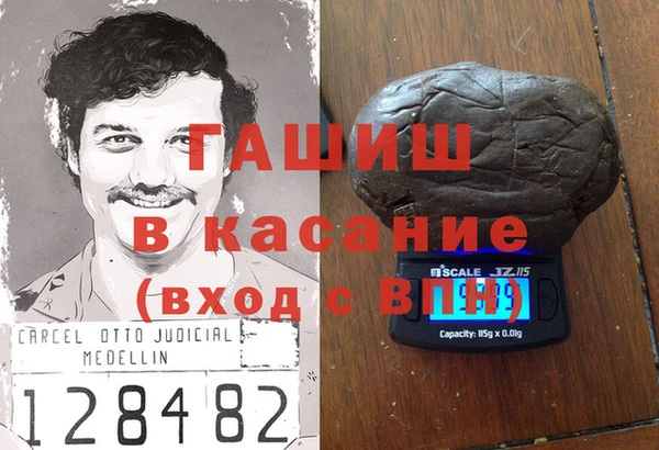 твердый Беломорск