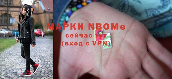 твердый Беломорск
