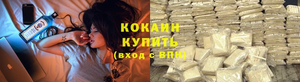 гашиш Сосновка