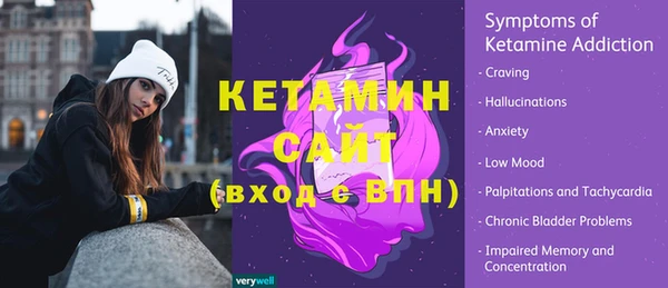 твердый Беломорск