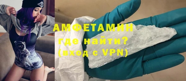 твердый Беломорск