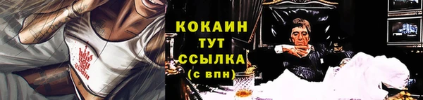 твердый Беломорск