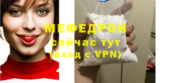 гашик Белоозёрский