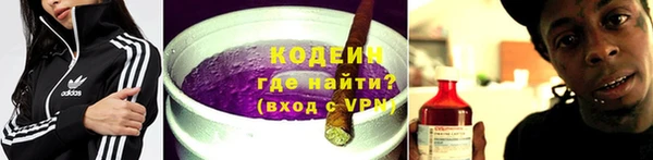 твердый Беломорск