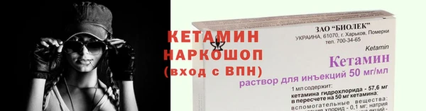 гашик Белоозёрский