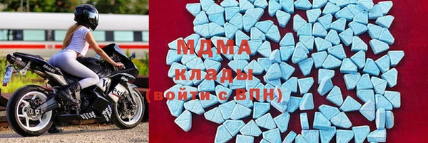 твердый Беломорск