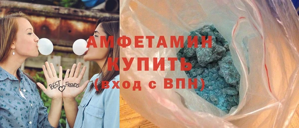 гашик Белоозёрский