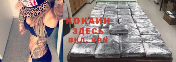 твердый Беломорск