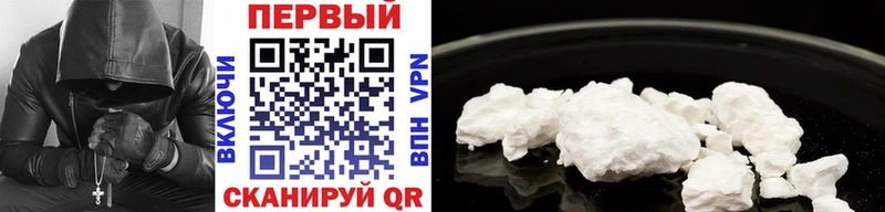 darknet Telegram  Олёкминск  Метамфетамин Methamphetamine 