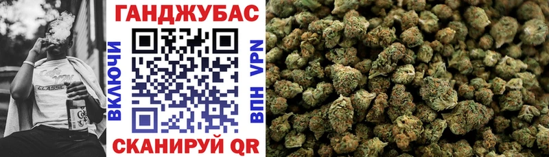 МАРИХУАНА SATIVA & INDICA  Олёкминск 